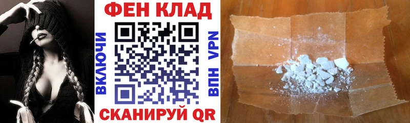 сколько стоит  Обь  Амфетамин 98% 