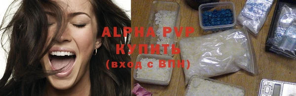 jwh Богородицк