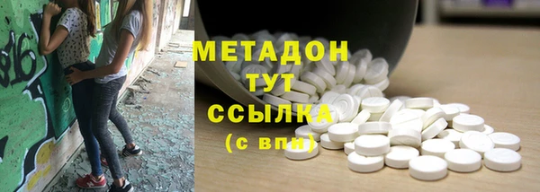 jwh Богородицк