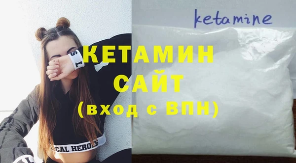jwh Богородицк