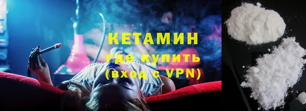 jwh Богородицк