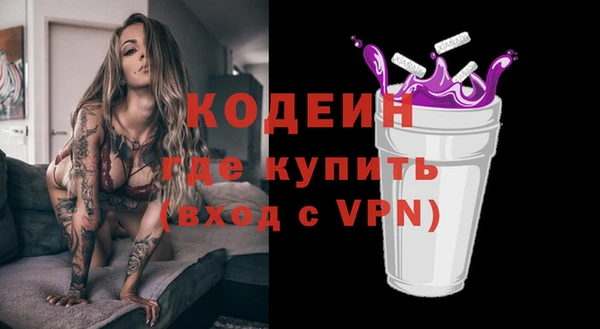 jwh Богородицк