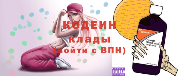 меф VHQ Богданович