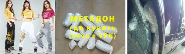 меф VHQ Богданович