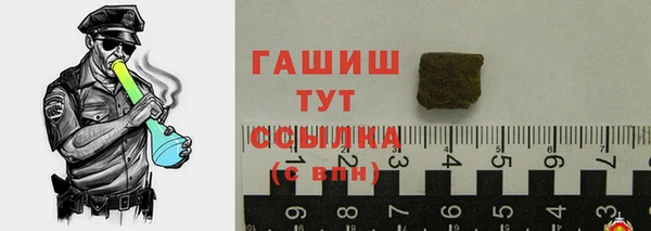 меф VHQ Богданович