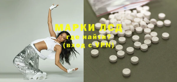 меф VHQ Богданович