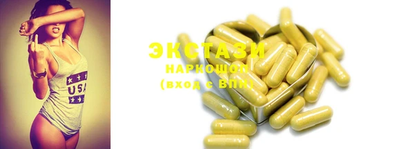меф VHQ Богданович