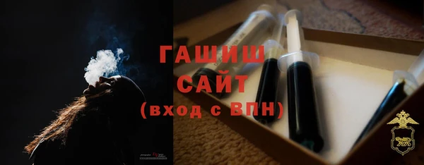 меф VHQ Богданович