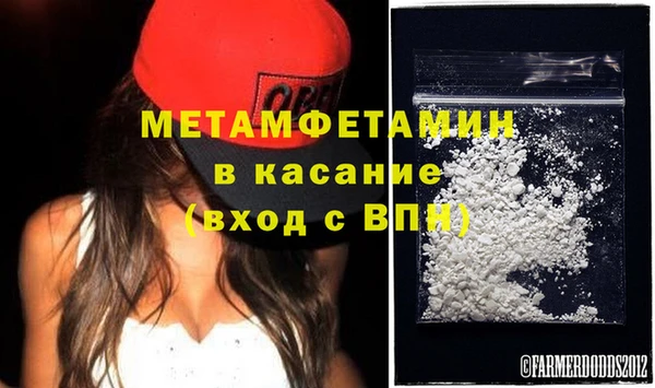 ПСИЛОЦИБИНОВЫЕ ГРИБЫ Балабаново