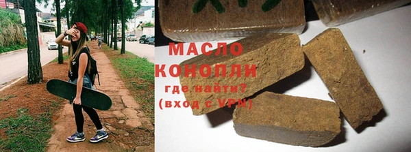 меф VHQ Богданович