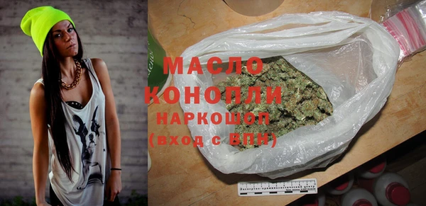 меф VHQ Богданович