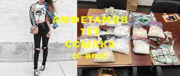 jwh Богородицк