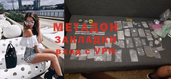 меф VHQ Богданович