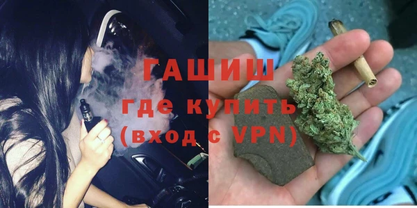 jwh Богородицк
