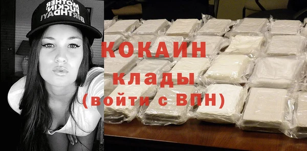 мяу мяу мука Баксан