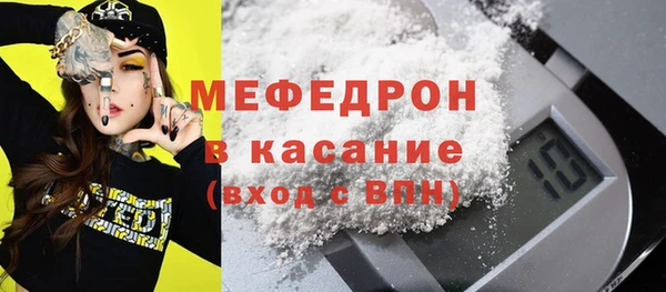jwh Богородицк