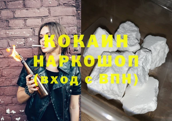 jwh Богородицк