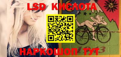 кокс Тара