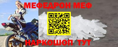 кокс Тара