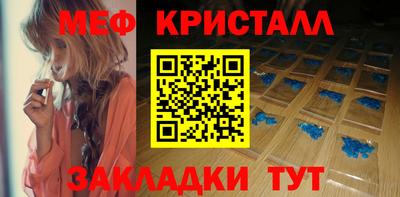 кокс Тара