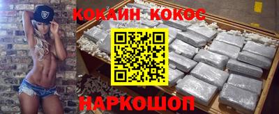 кокс Тара
