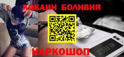 spice Тверь