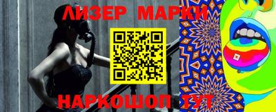 дурь Татарск