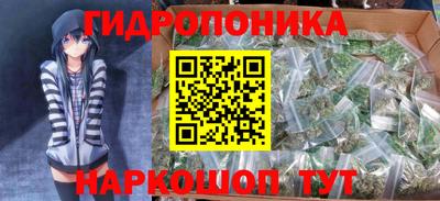 дурь Татарск