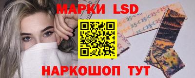 дурь Татарск