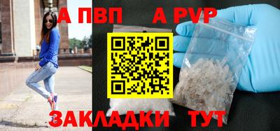 кокс Тара