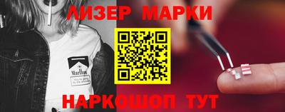 кокс Тара