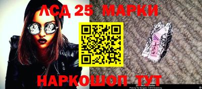 дурь Татарск