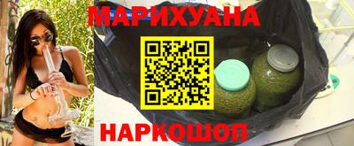 дурь Татарск