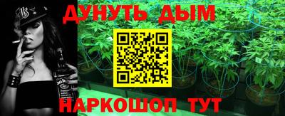 дурь Татарск