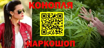 дурь Татарск