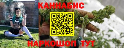 дурь Татарск