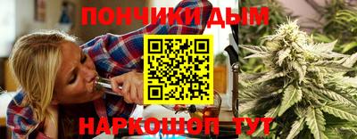 кокс Тара