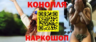 кокс Тара