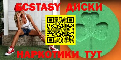 дурь Татарск