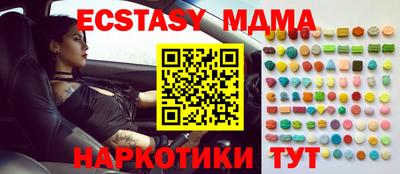 кокс Тара