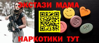 spice Тверь