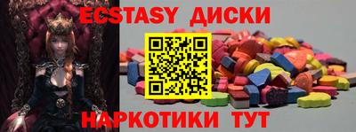 spice Тверь