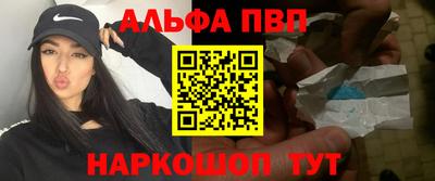 дурь Татарск