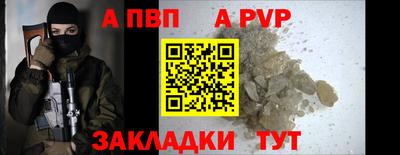кокс Тара