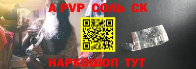 кокс Тара