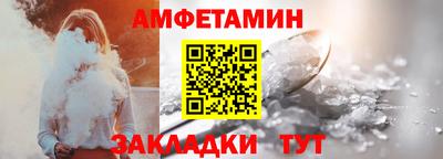 кокс Тара
