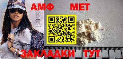 дурь Татарск