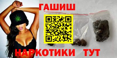 дурь Татарск