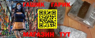 кокс Тара