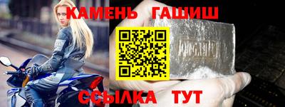 дурь Татарск